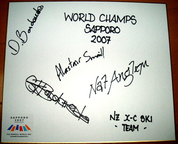 NZ National Ski Cross Country Team 2007