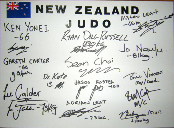 NZ National JUDO Team 2008