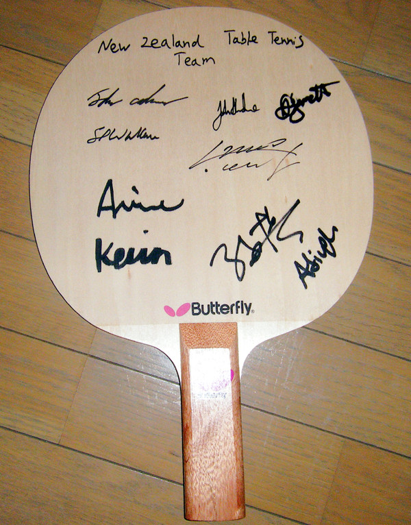 NZ National Table Tennis Team 2009