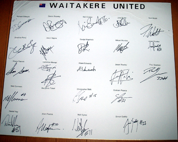 Waitakere United 2007