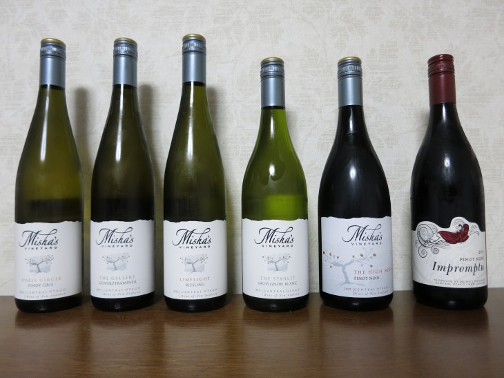 Breeze Shop × Misha’ s Vineyard (ニュージーランド産ワイン)