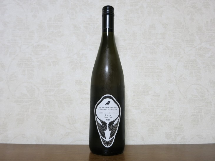 Breeze Shop × Squawking Magpie (ニュージーランド産ワイン)