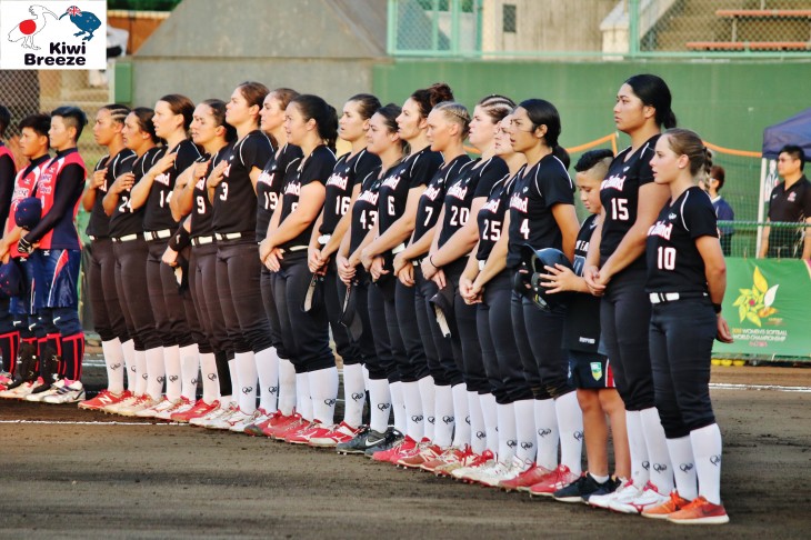 WBSC世界女子ソフトボール選手権大会　ニュージーランド VS 台湾戦