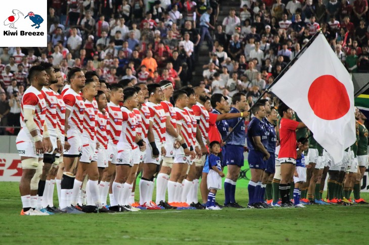 リポビタンDチャレンジカップ2019 ラグビー日本代表 vs 南アフリカ代表