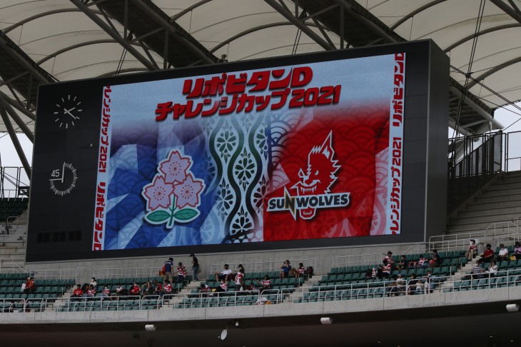 リポビタンDチャレンジカップ2021  日本代表（JAPAN XV） vs サンウルブズ  レポート