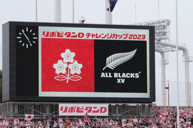 リポビタンDチャレンジカップ2023　JAPAN XV vs All Blacks XV in 秩父宮ラグビー場 レポート
