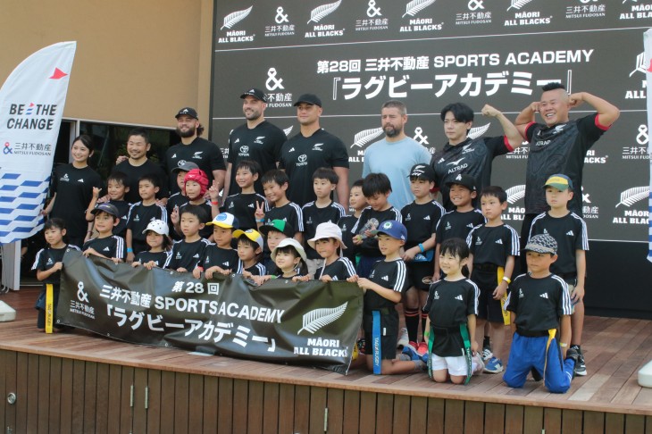 2025年　三井不動産 SPORTS ACADEMY『ラグビーアカデミー』 レポート